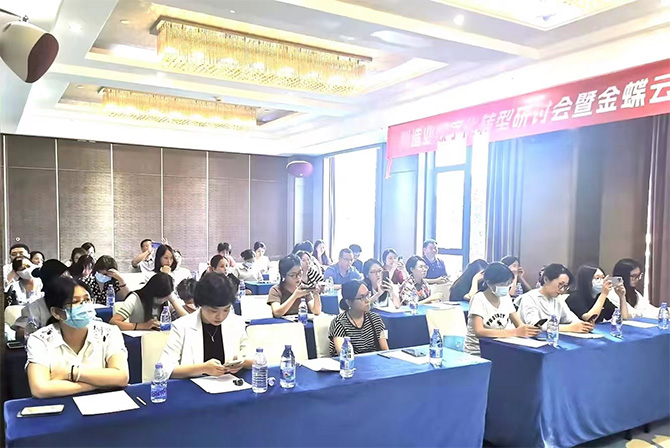 廣州卓石攜手卓佰集團(tuán)，純接地氣全稅四期干貨分享