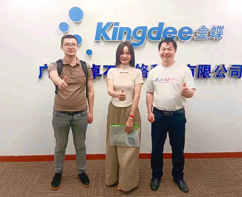 感謝廣州溯創(chuàng)信息科技有限公司邵總、黃小芳女士的到訪與技術(shù)交流